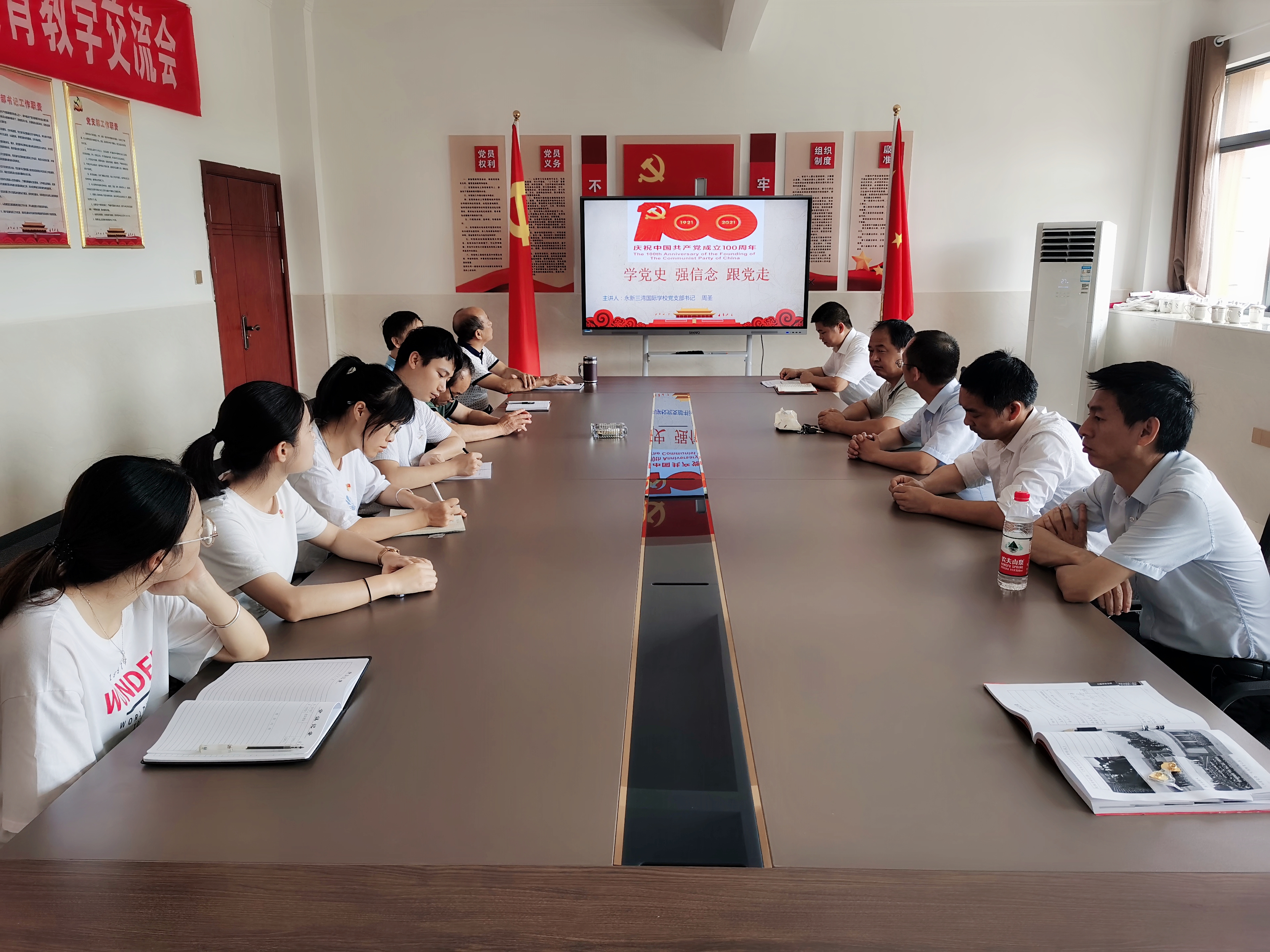 微信图片_20210927202036.jpg