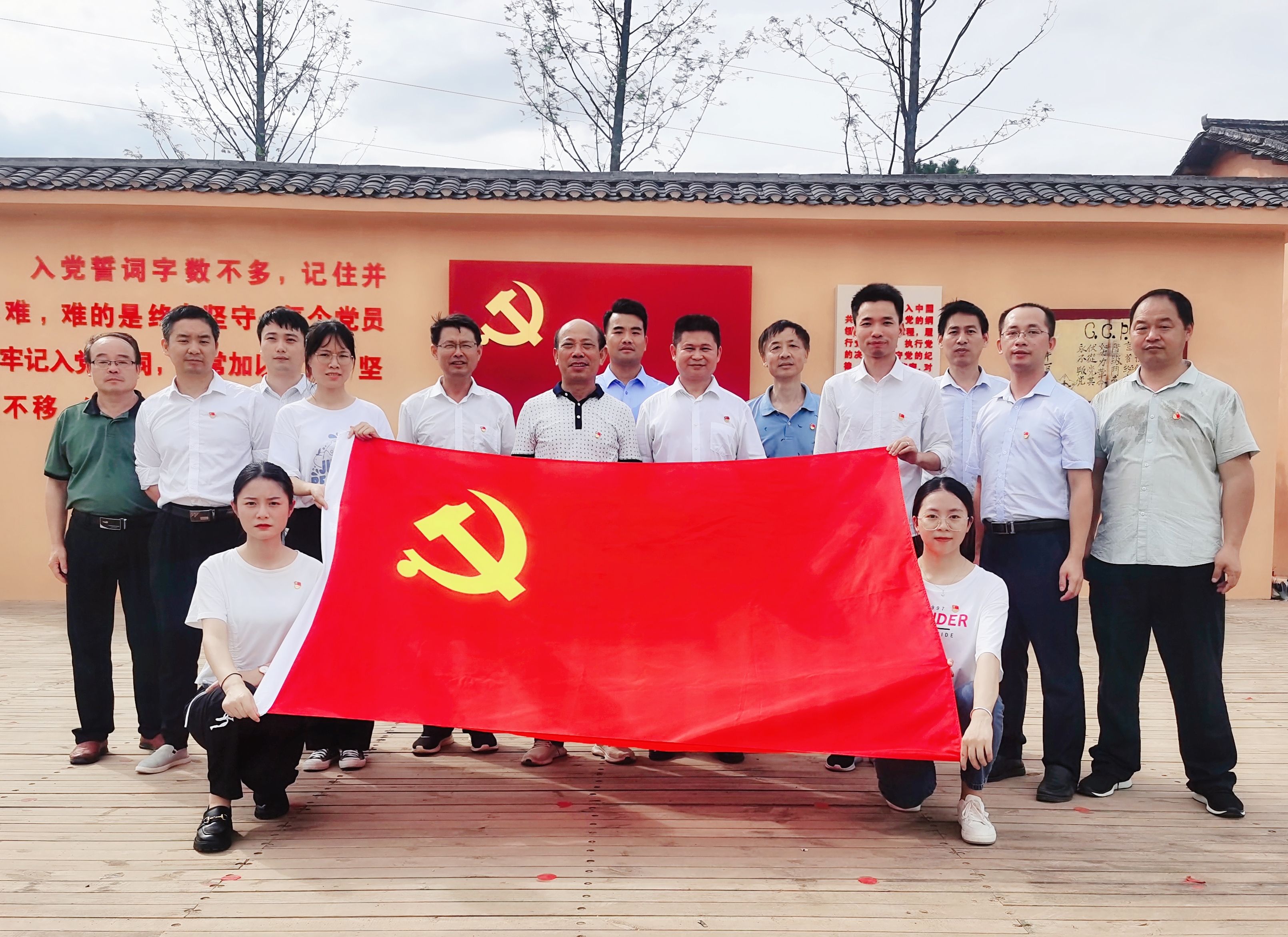 微信图片_20210927202016.jpg
