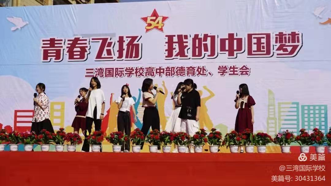 微信图片_20210927202946.jpg