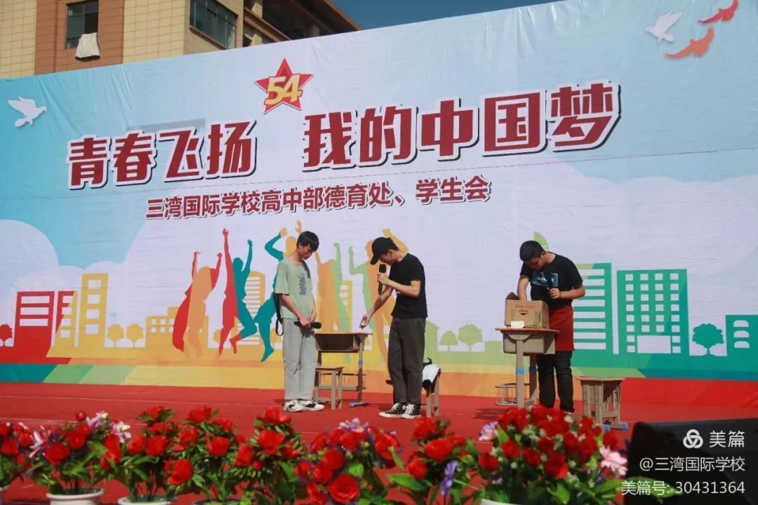 微信图片_20210927203000.jpg