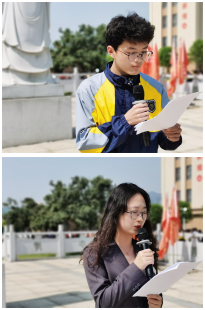 国旗下讲话-205x310.png