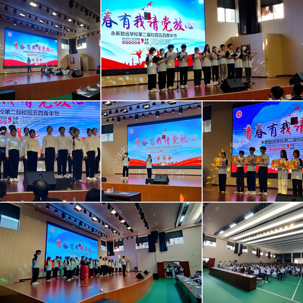WPS拼图活动.png