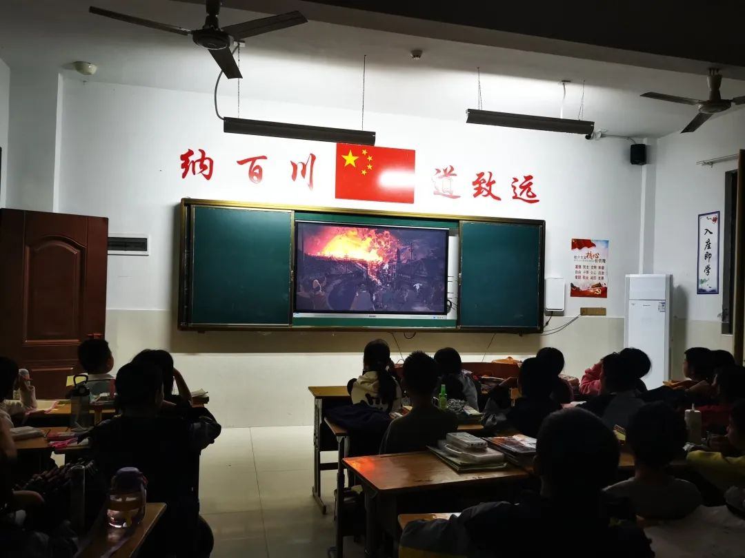 观影2.jpg