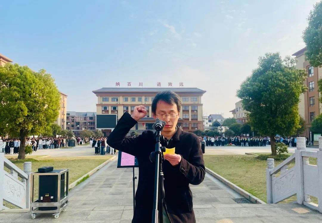 彭斌.jpg