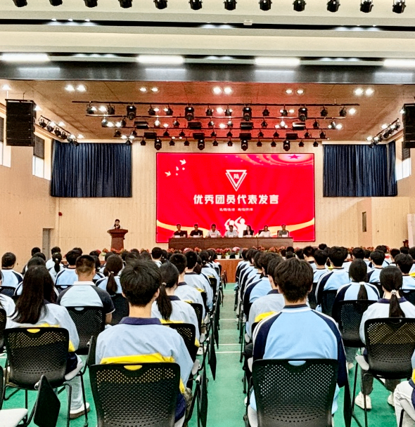 入团11.png