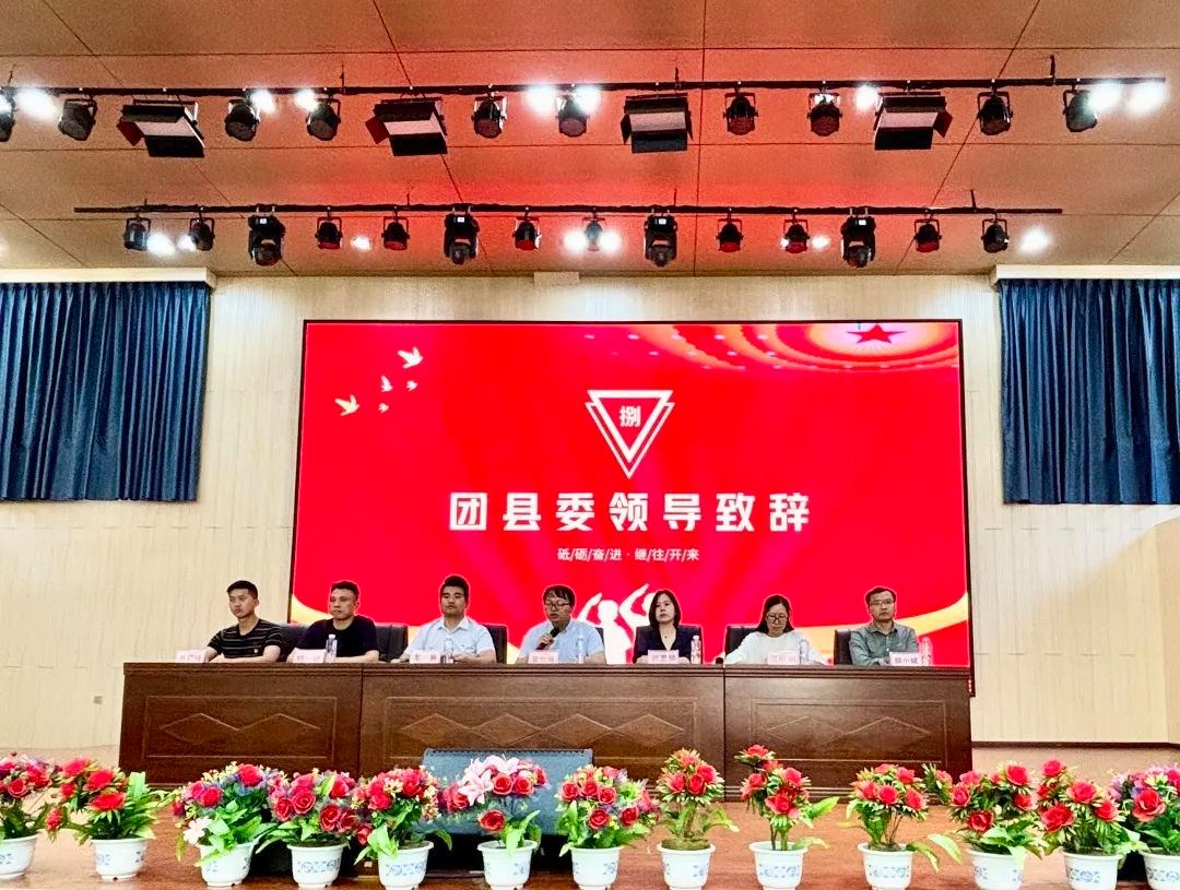 入团13.jpg