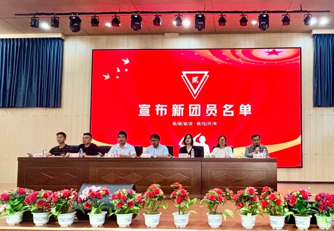 入团4.jpg