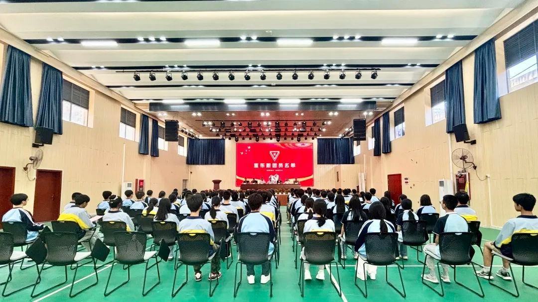 入团5.jpg
