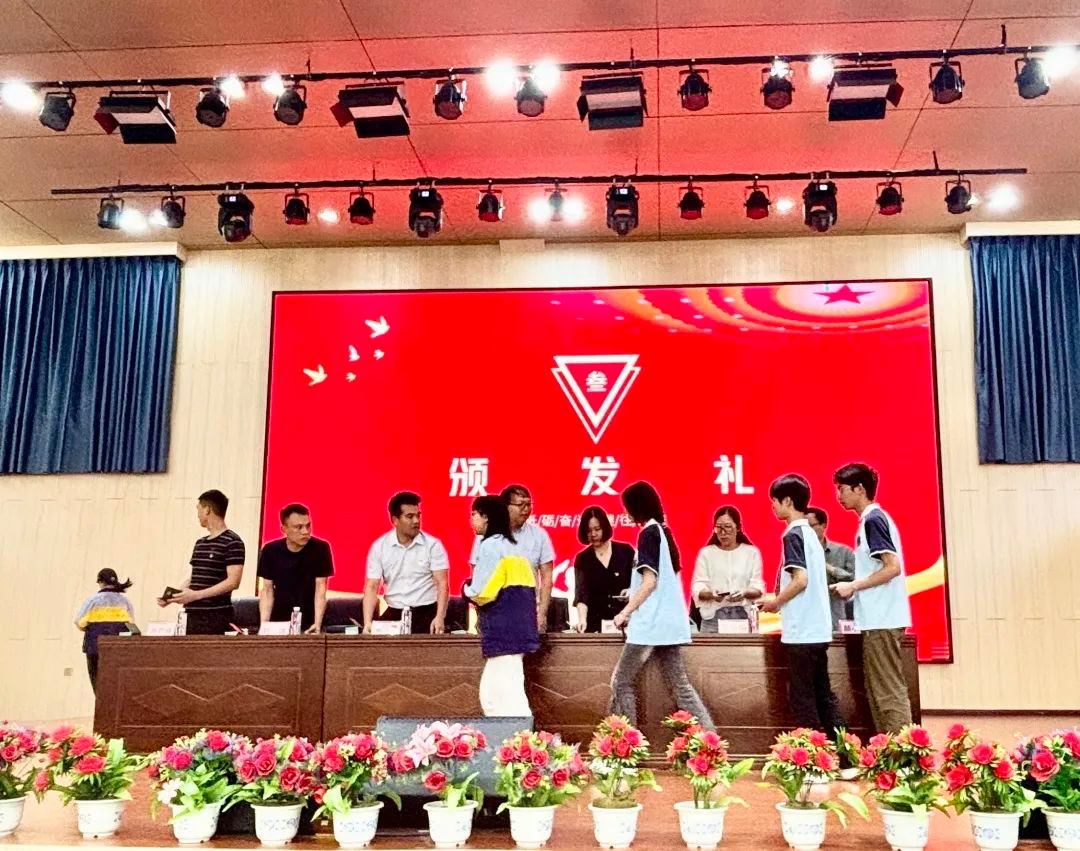 入团7.jpg